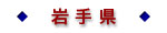 茧