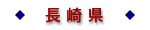 茧